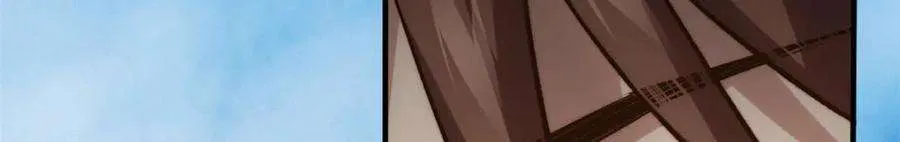 113 玉清圣宗 第6页