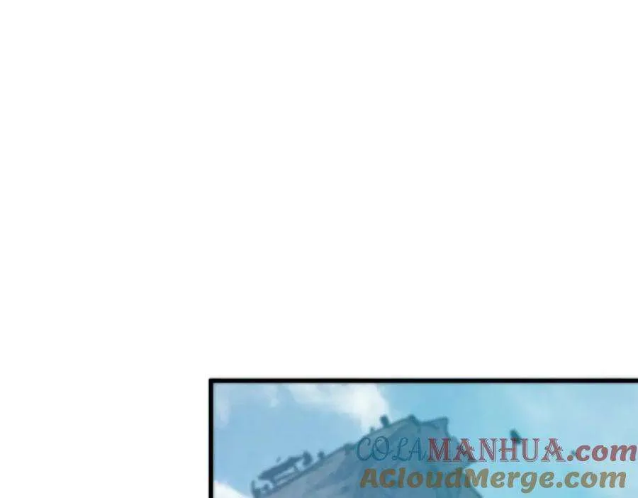 113 玉清圣宗 第97页