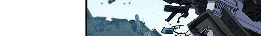 113 玉清圣宗 第99页