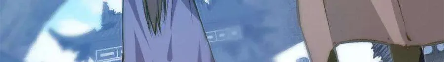 113 玉清圣宗 第108页