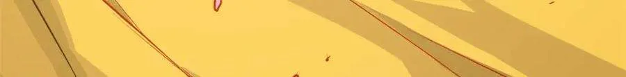 113 玉清圣宗 第186页