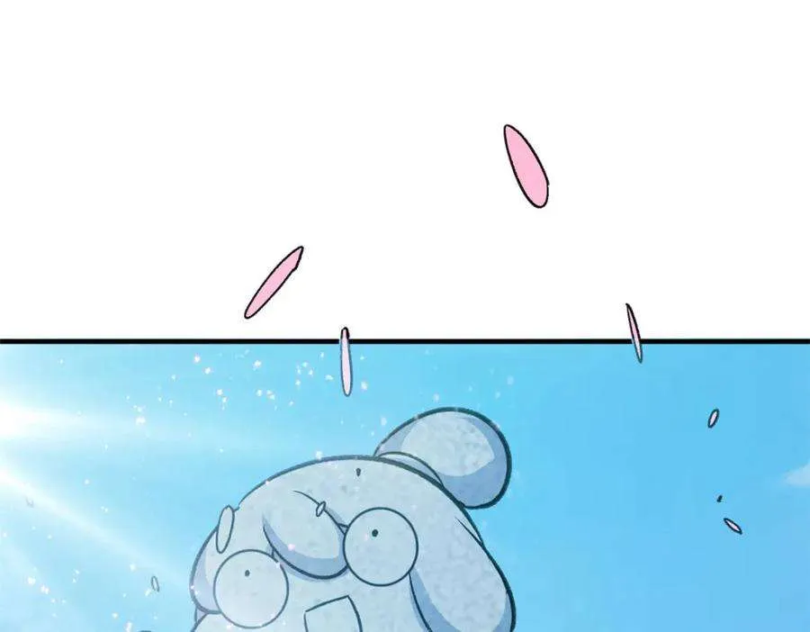 113 玉清圣宗 第196页
