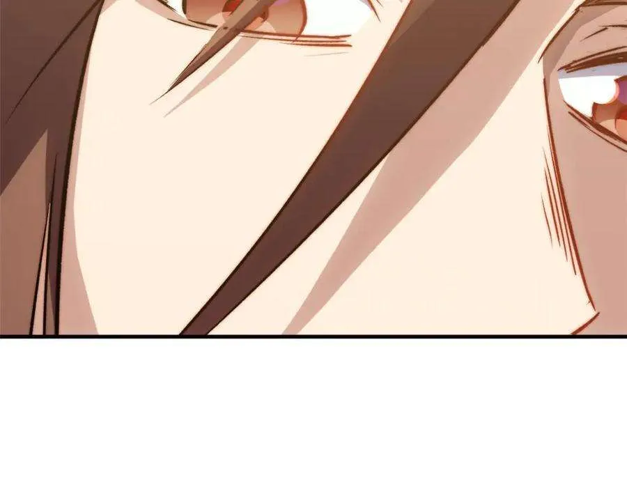 113 玉清圣宗 第224页