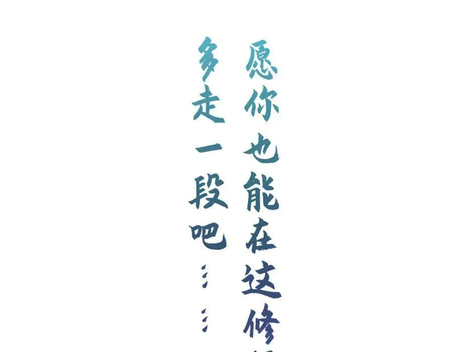 113 玉清圣宗 第232页