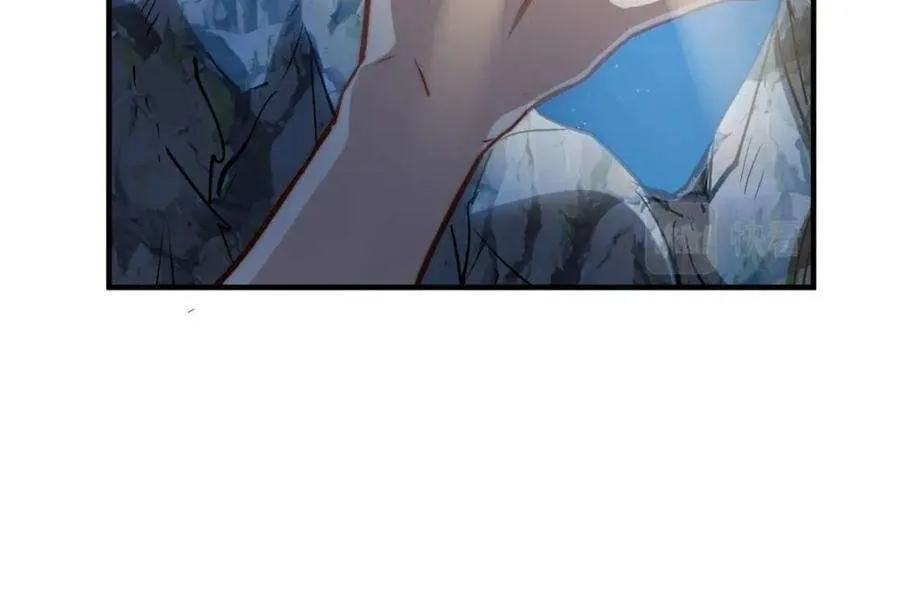 113 玉清圣宗 第238页