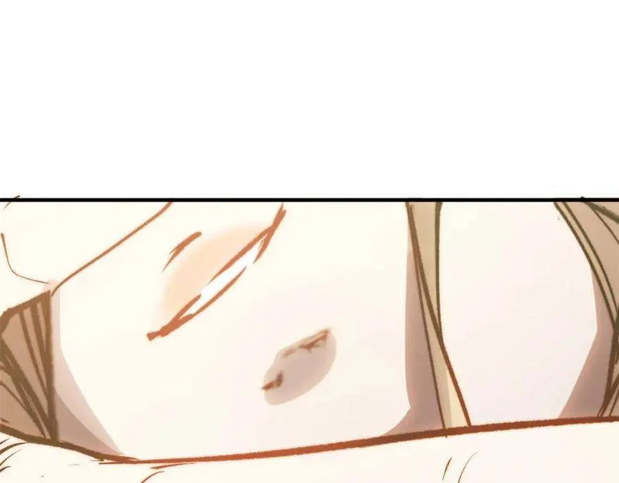 113 玉清圣宗 第239页