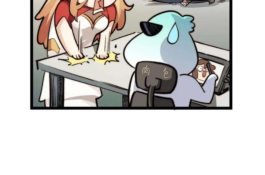 113 玉清圣宗 第252页
