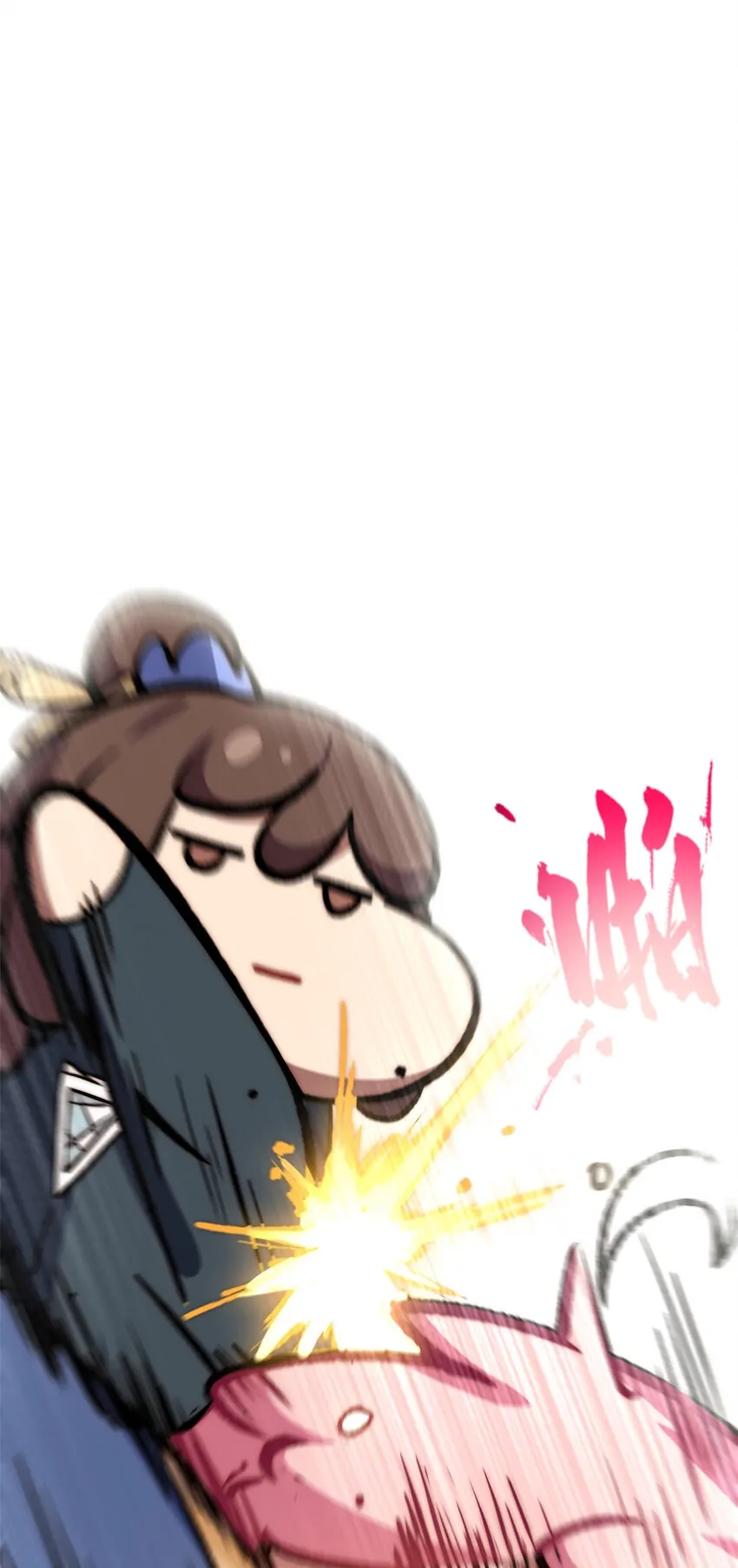 94 韩绝是个大变态！ 第39页
