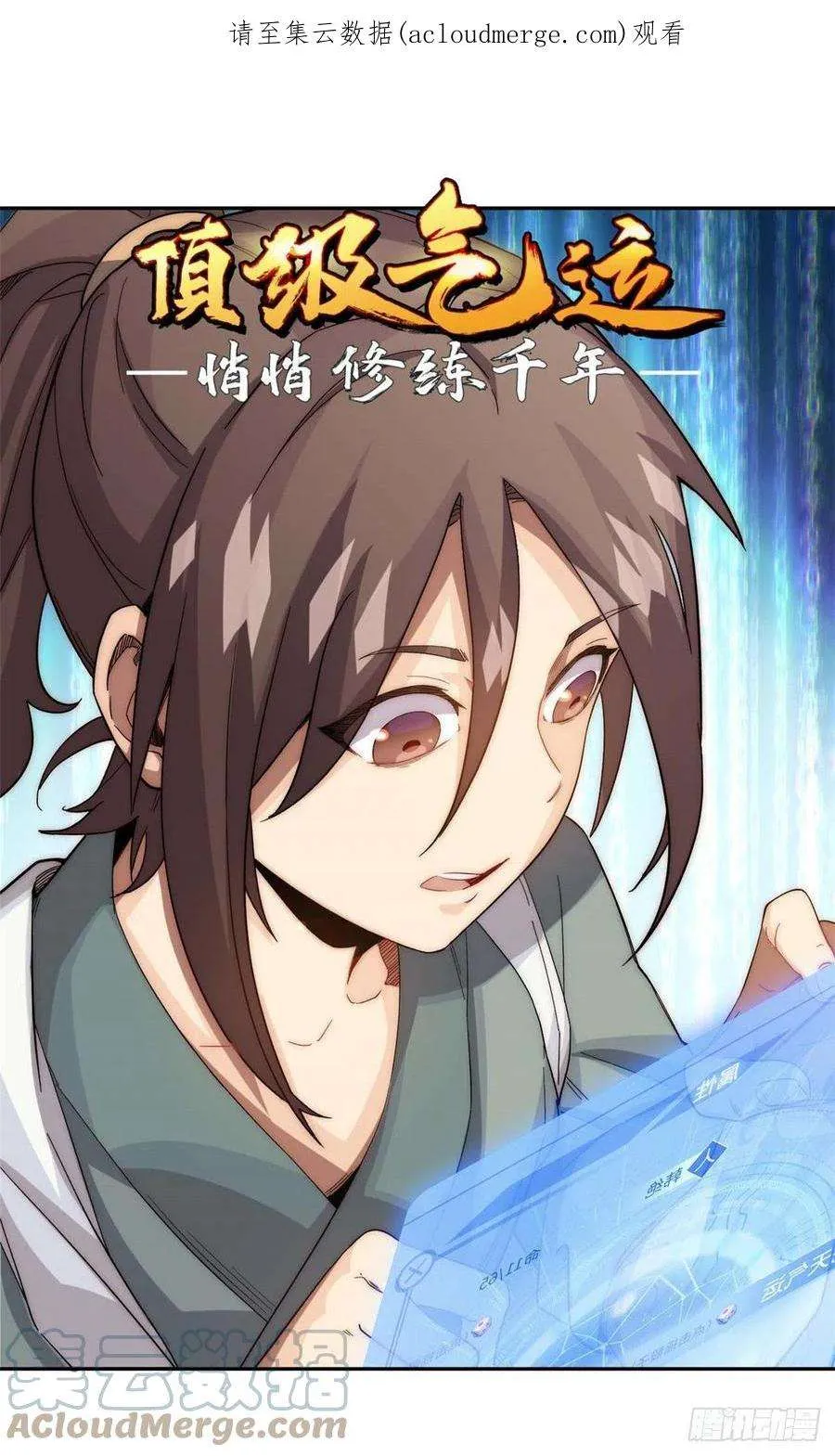 02 第1页