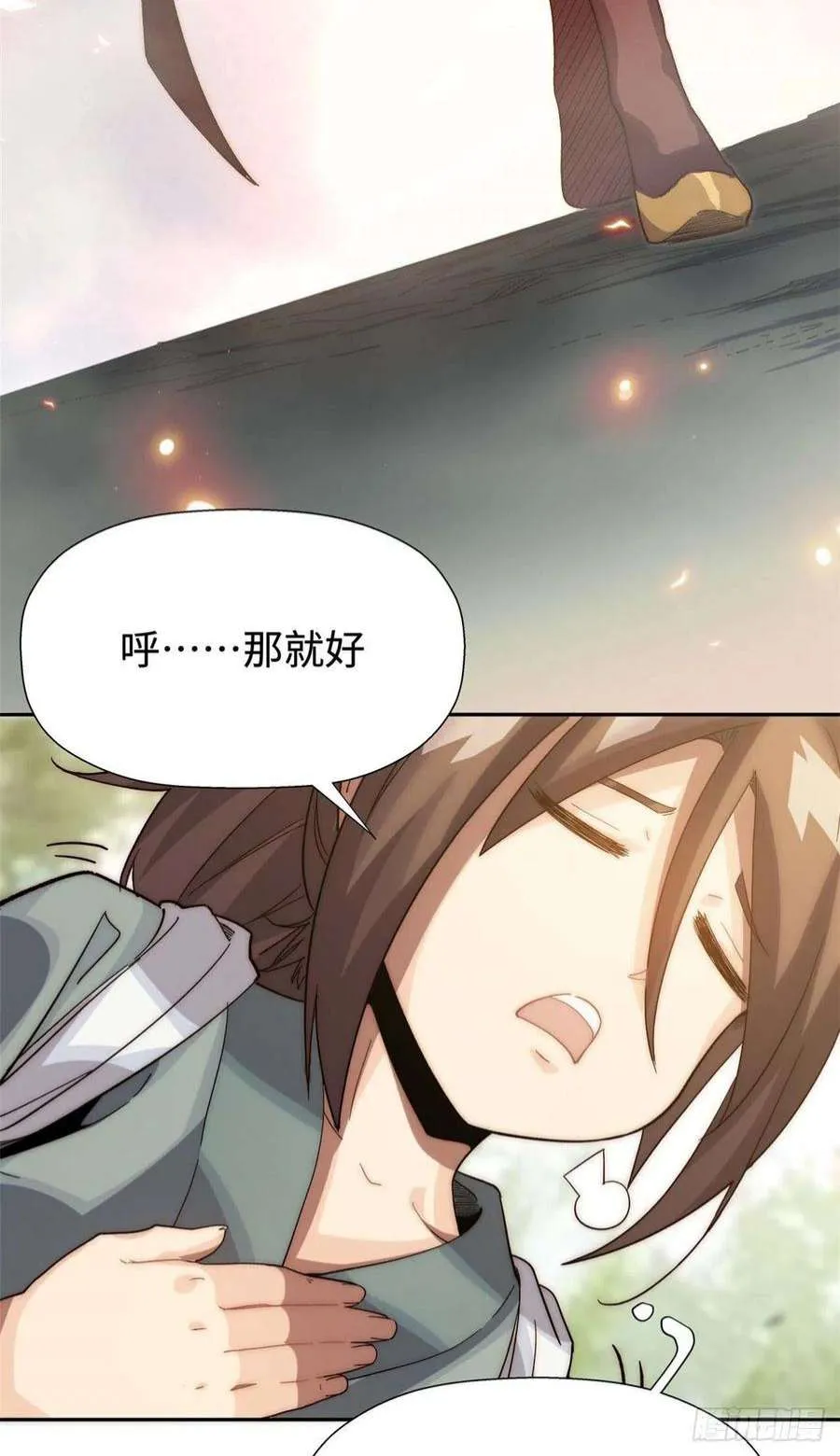 02 第4页