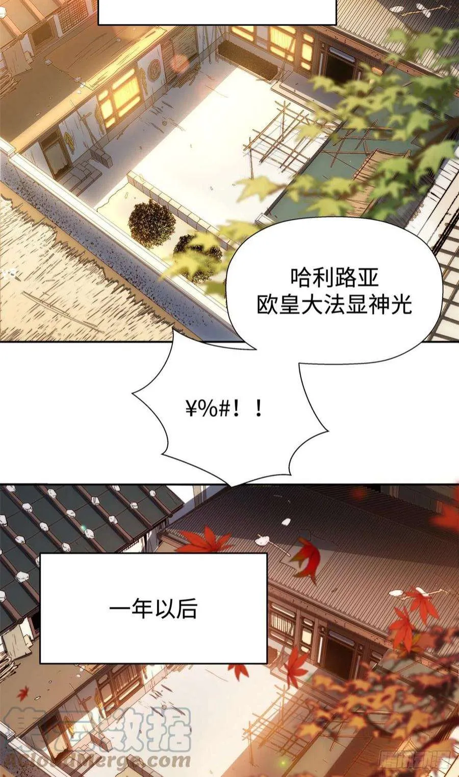 02 第7页