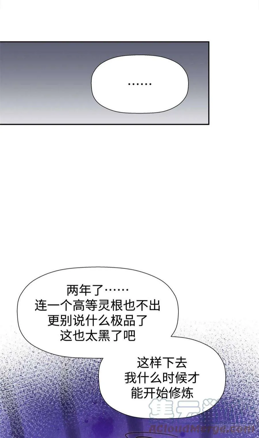 02 第9页