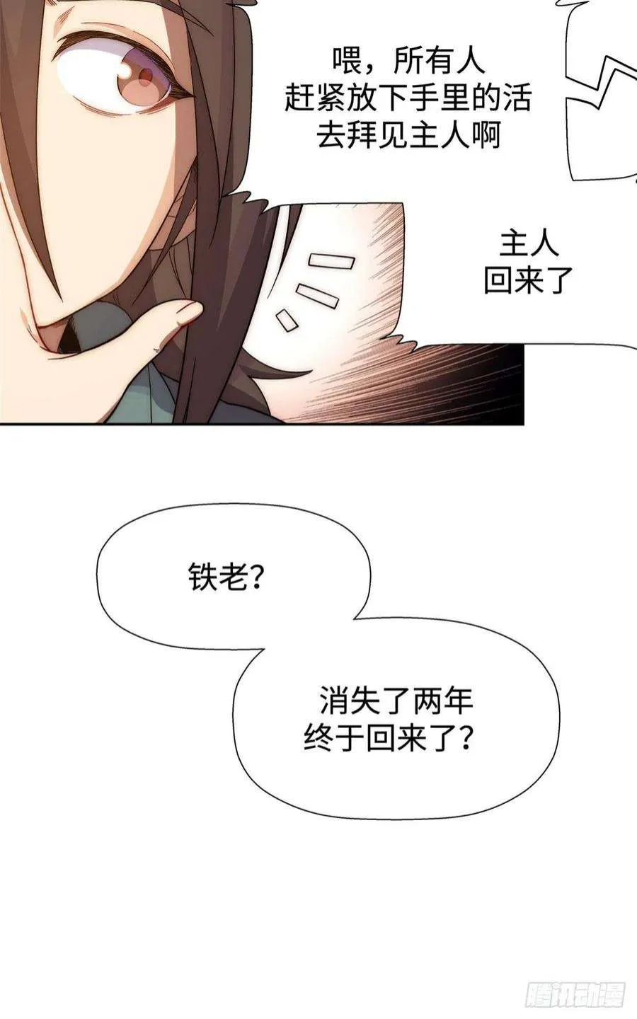 02 第12页