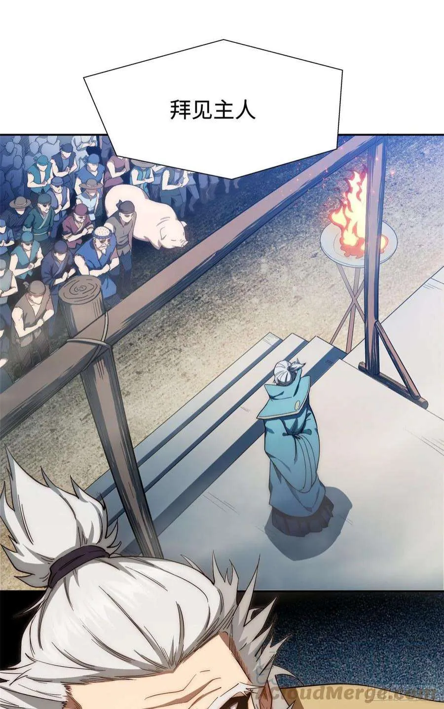02 第13页