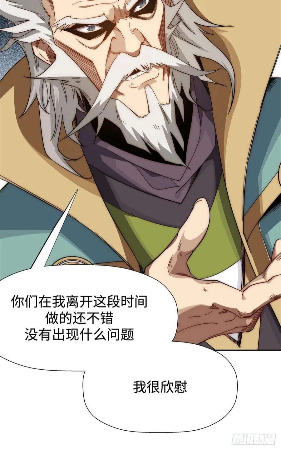 02 第14页