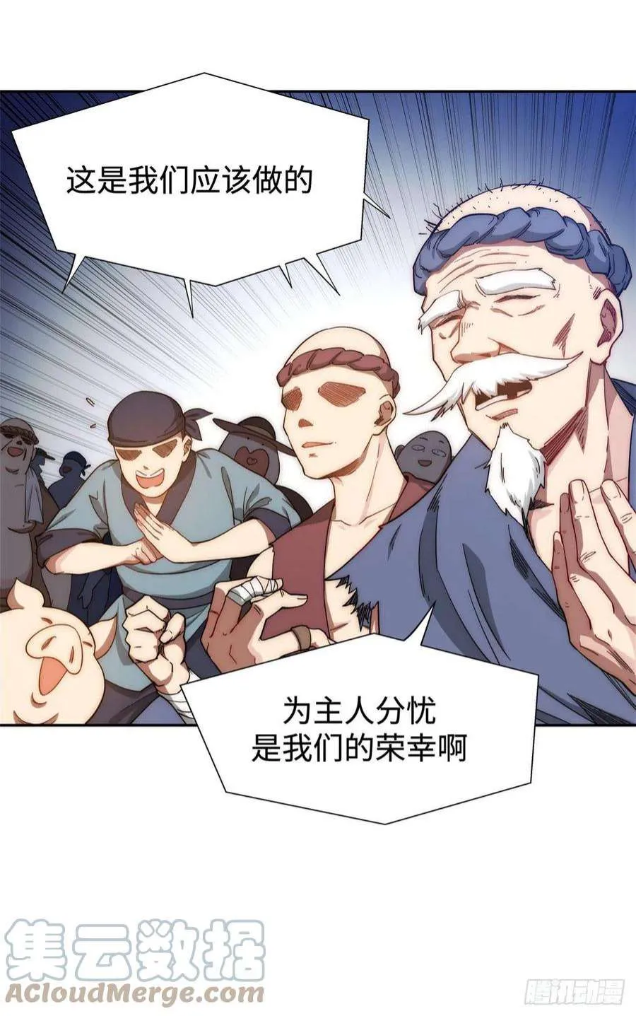 02 第15页