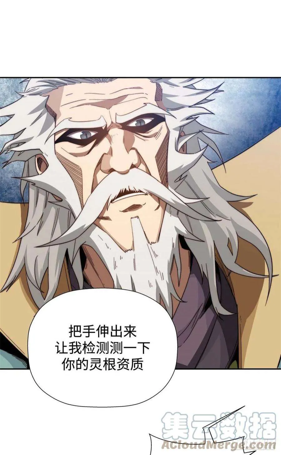 02 第19页