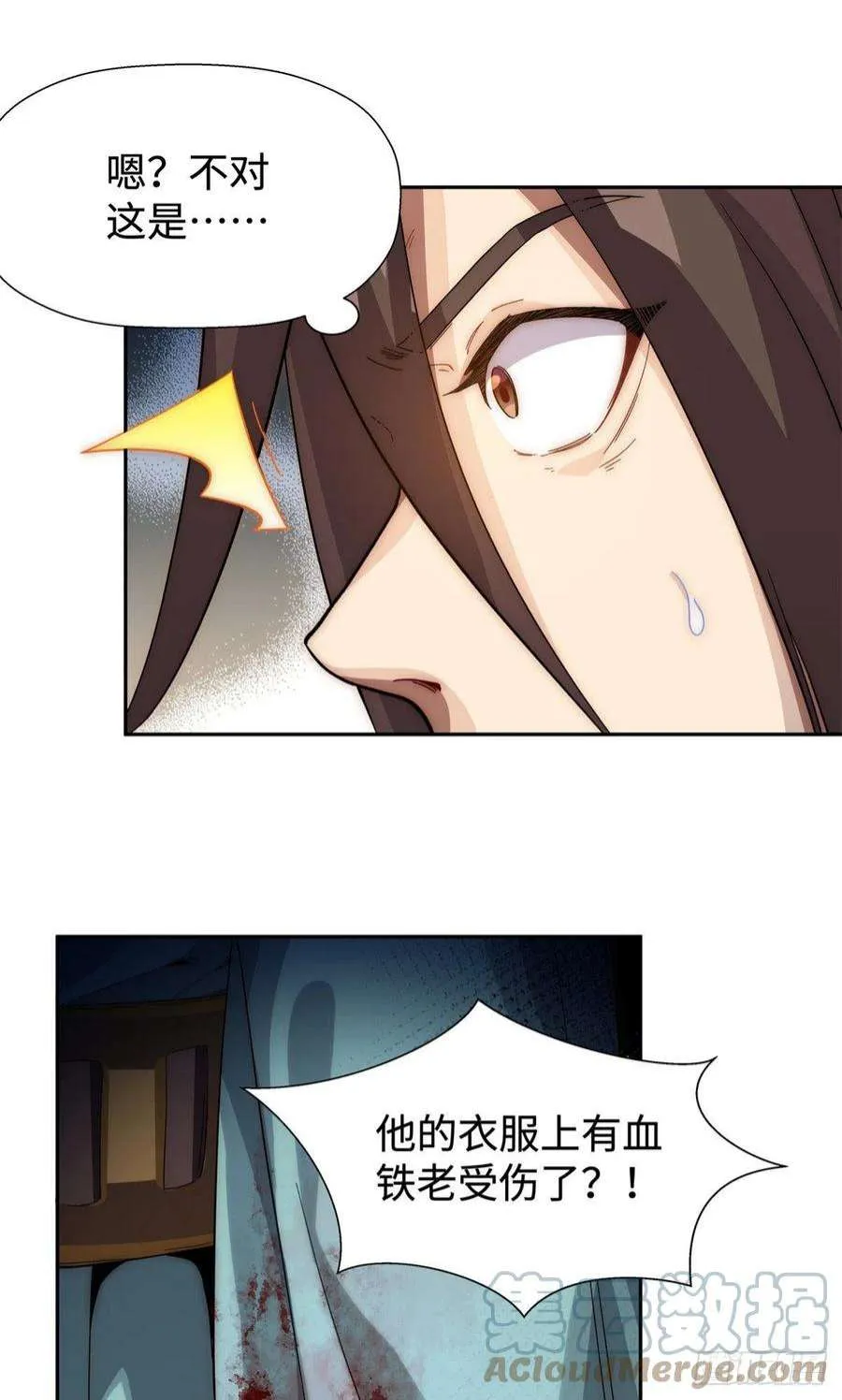 02 第21页
