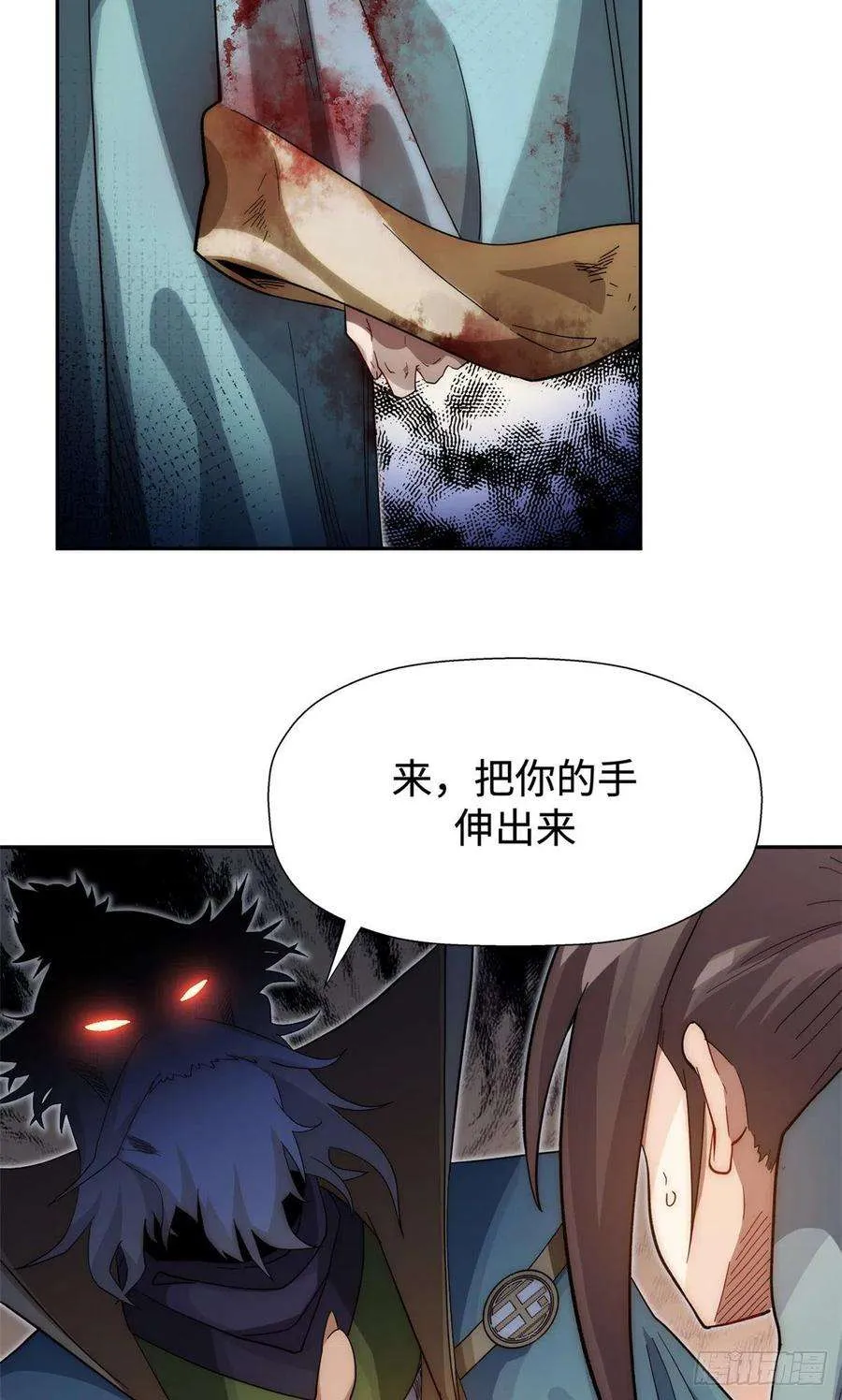 02 第22页