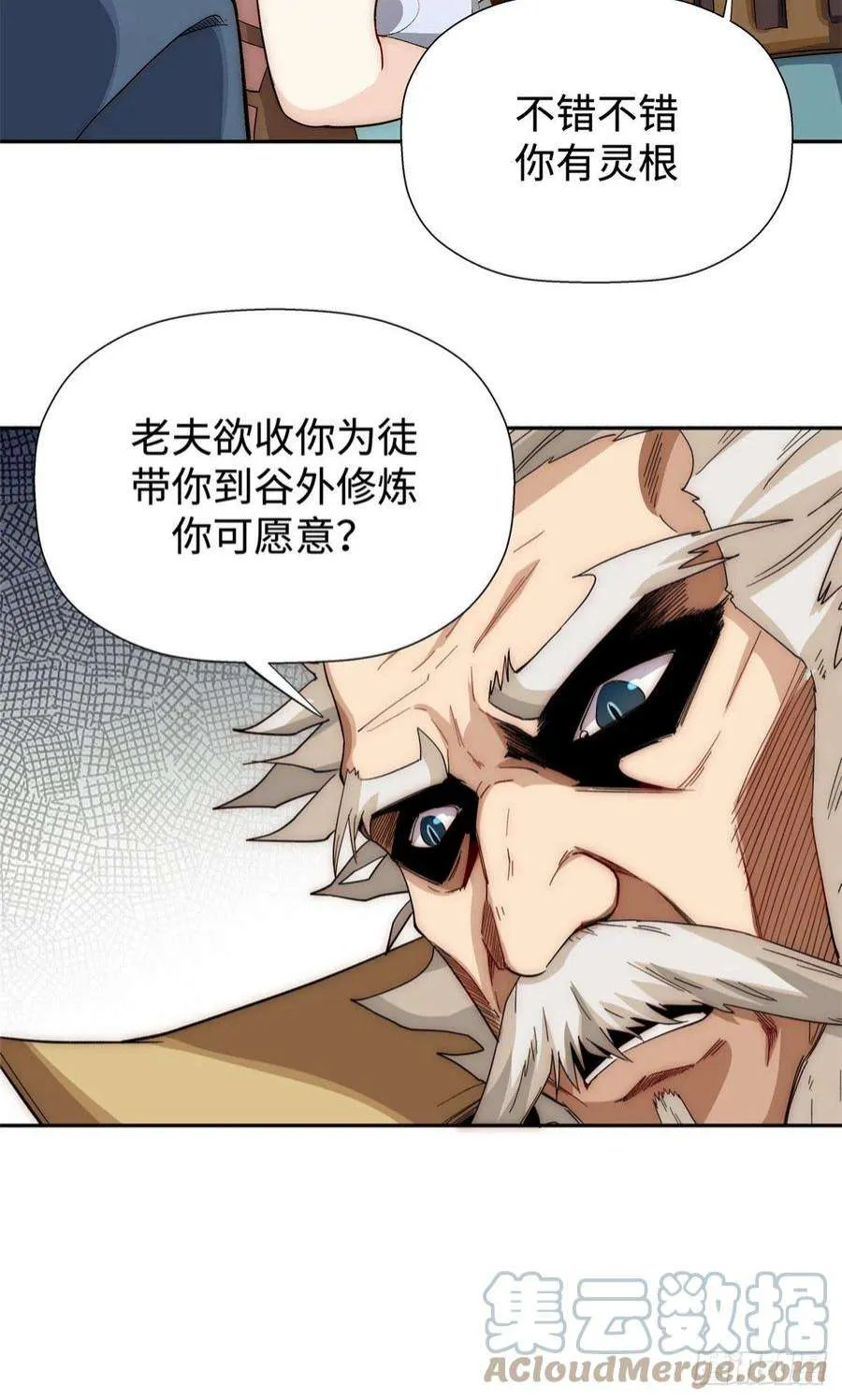 02 第25页