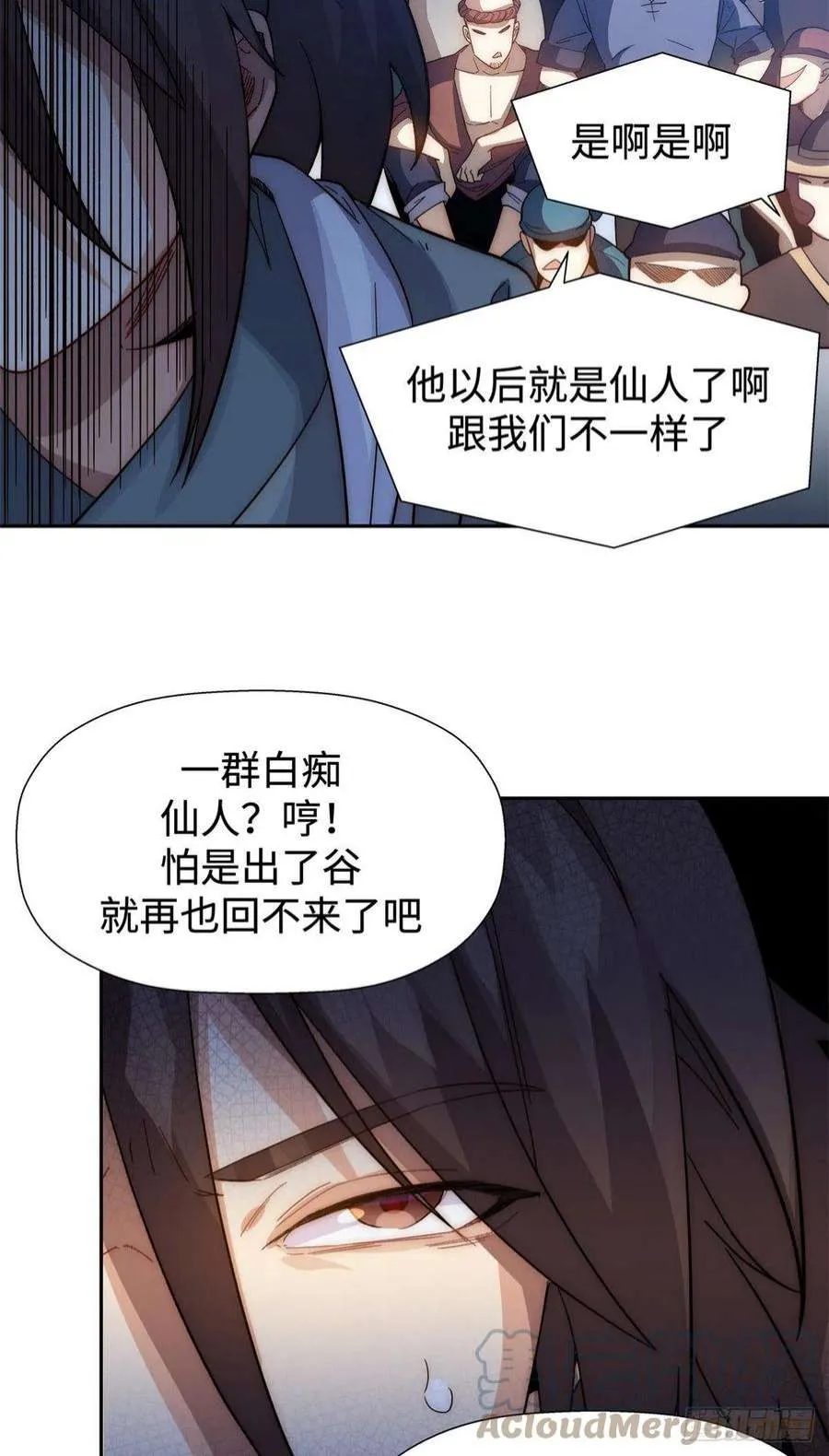 02 第27页