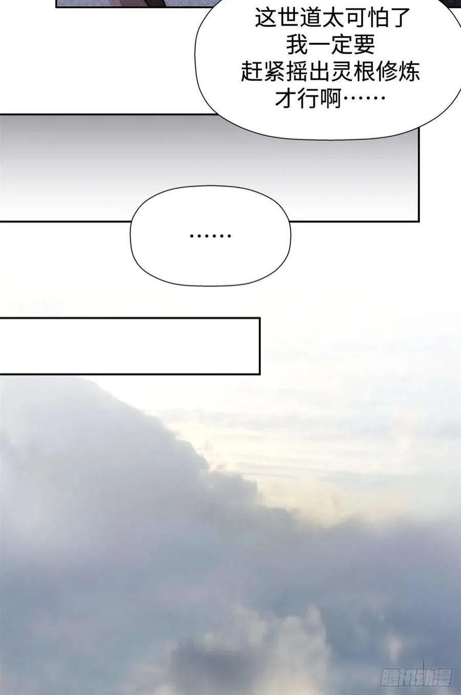 02 第28页