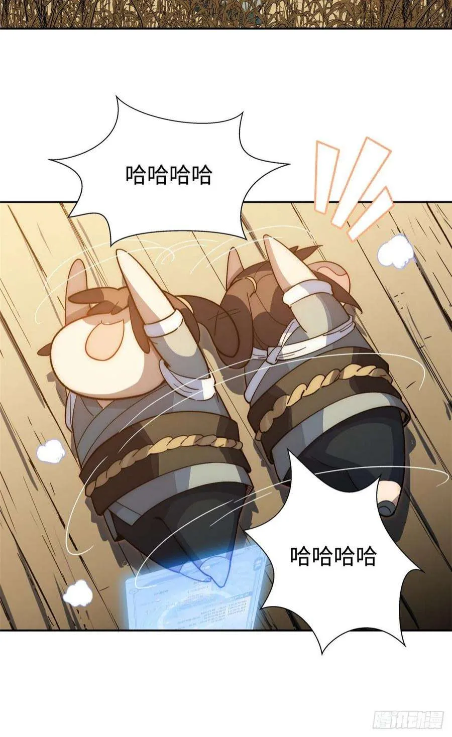 02 第30页
