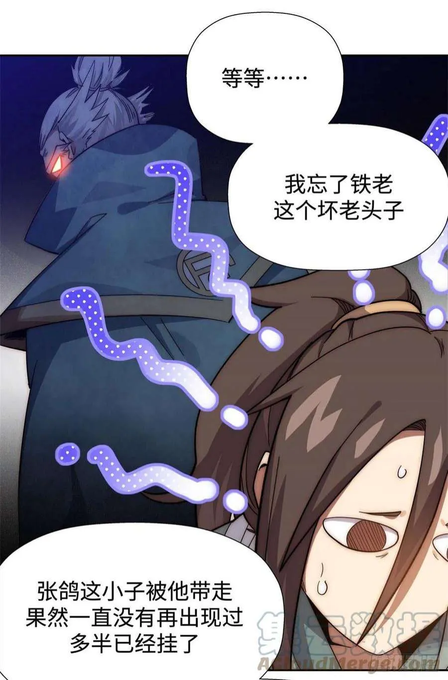 02 第33页