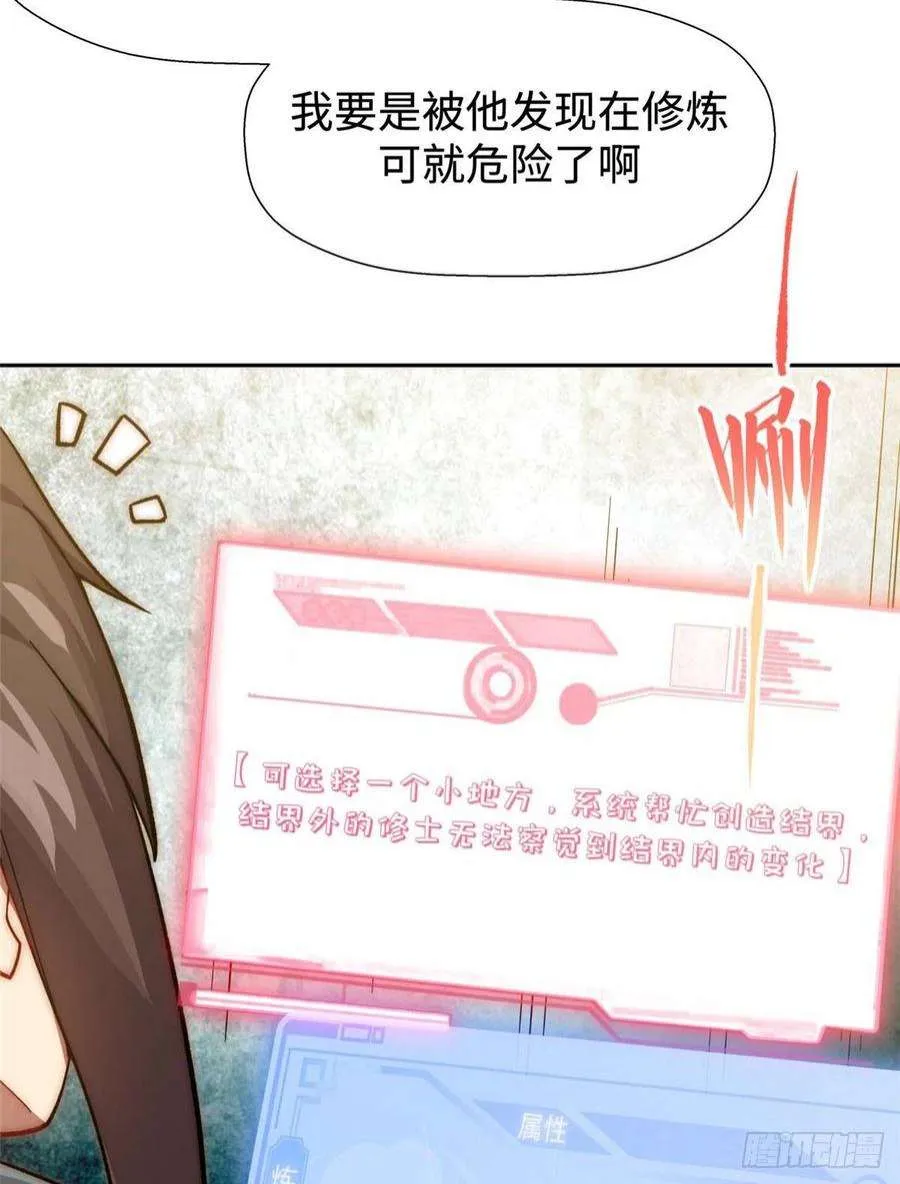 02 第34页
