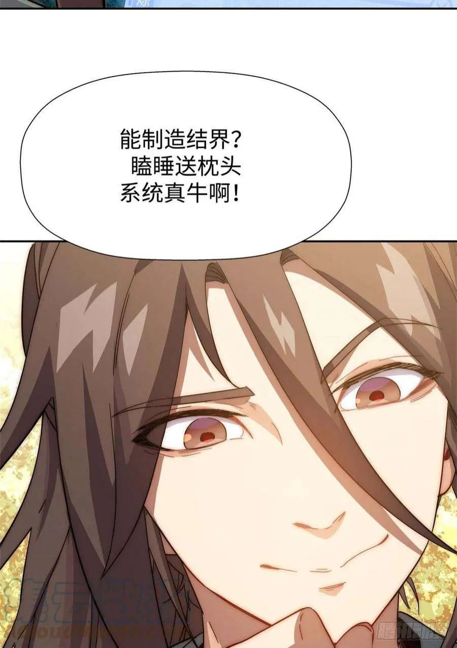 02 第35页
