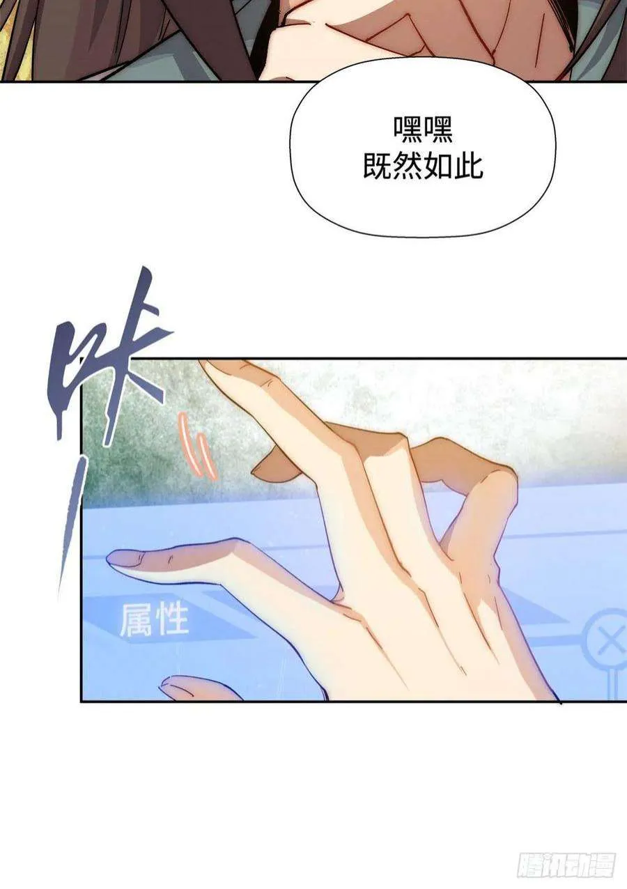 02 第36页