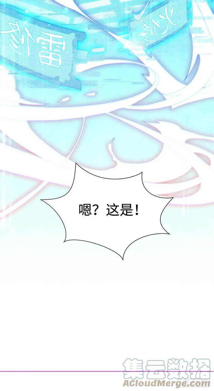 02 第41页