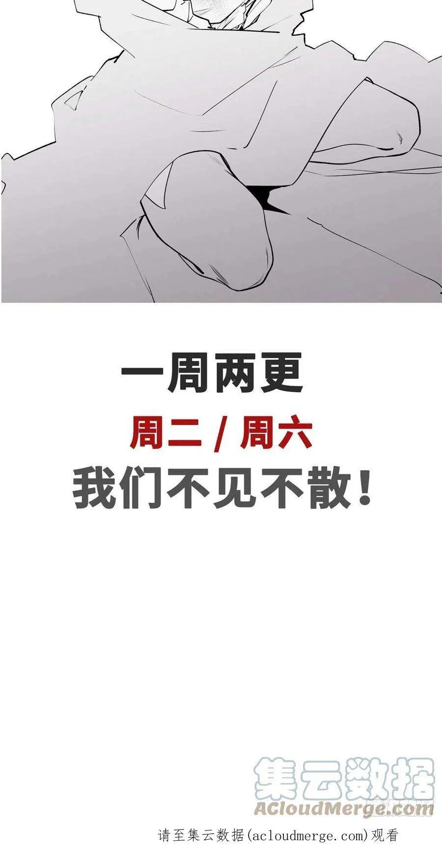 02 第43页