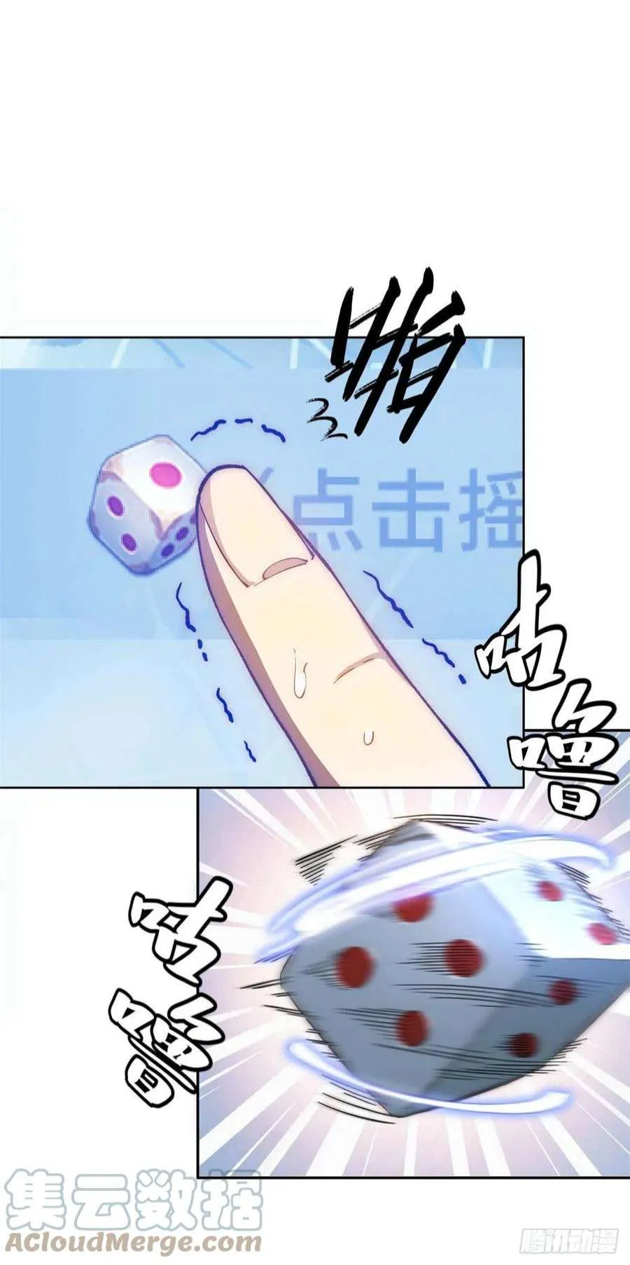 01 第3页