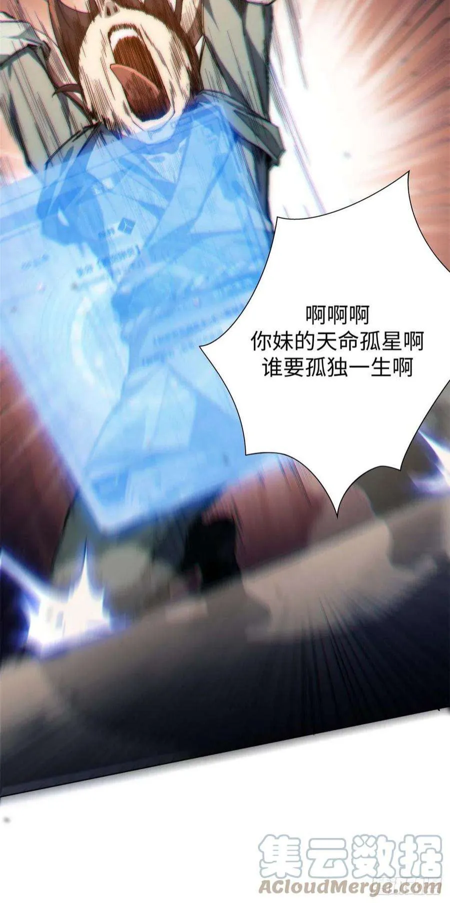 01 第5页