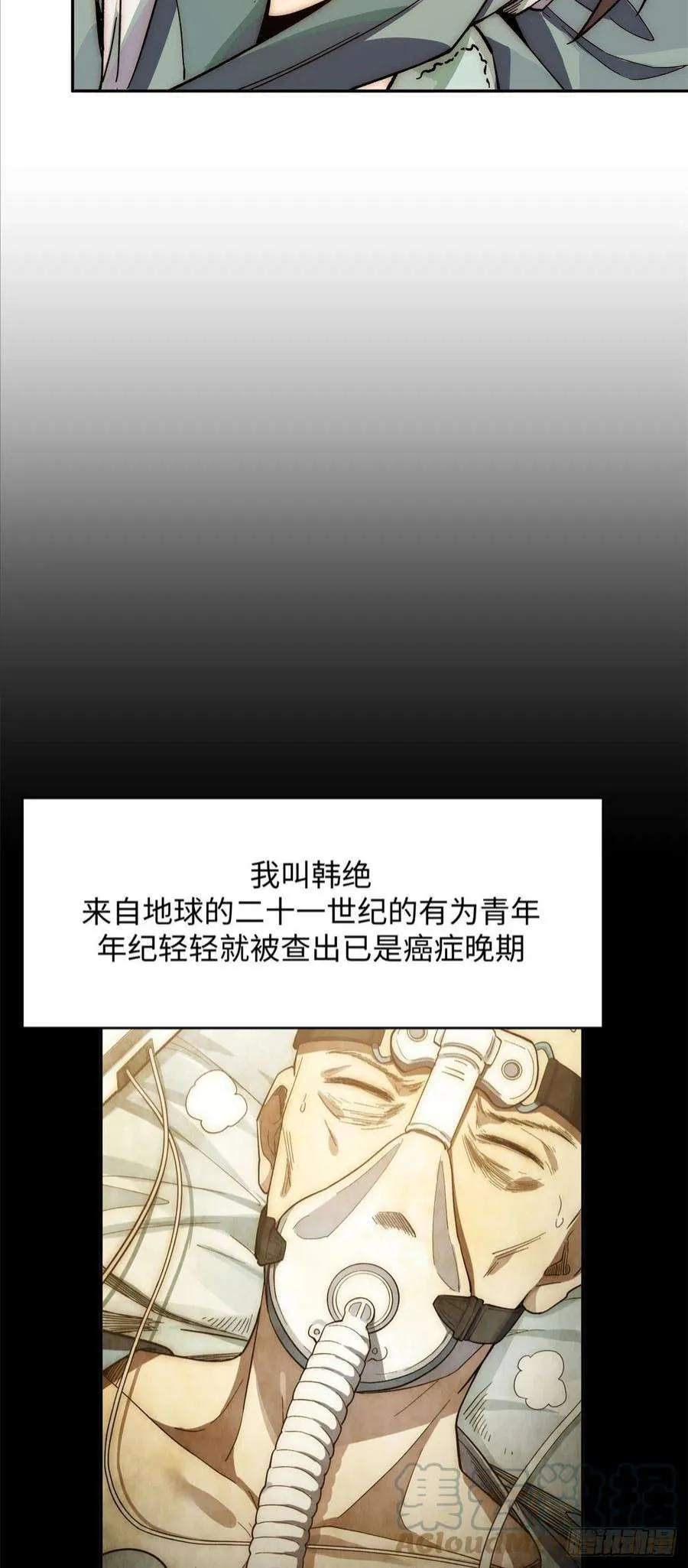 01 第7页