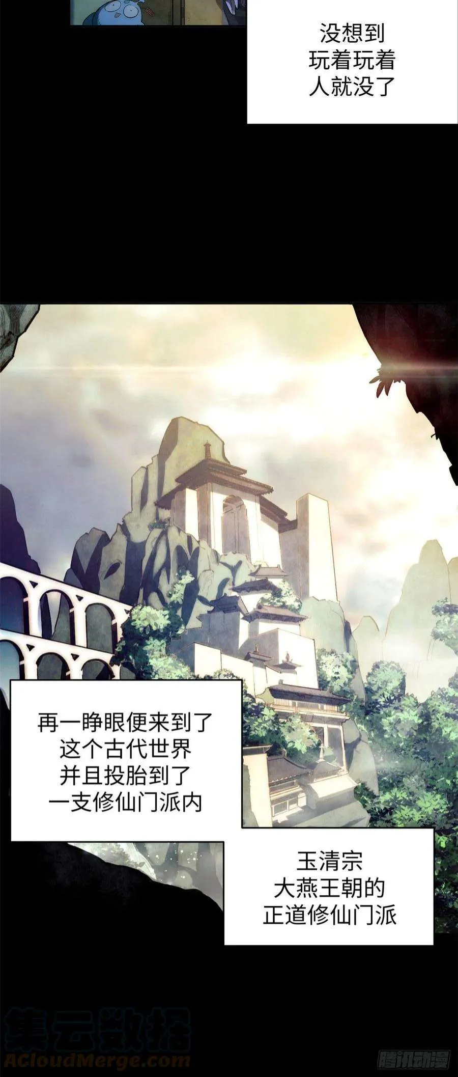 01 第9页