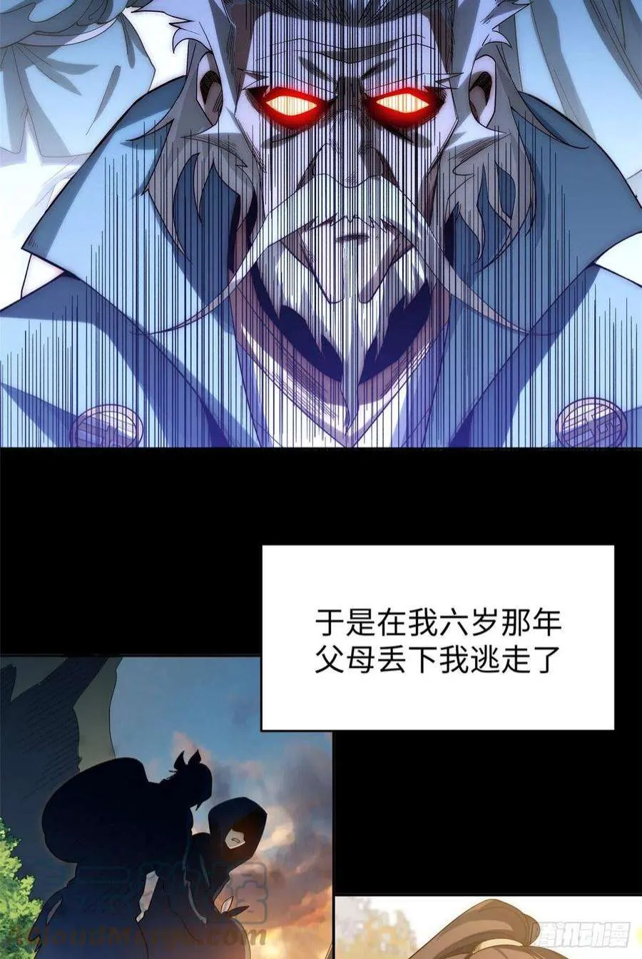 01 第11页