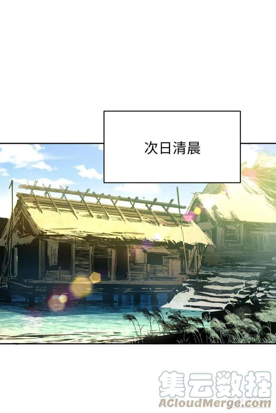 01 第15页