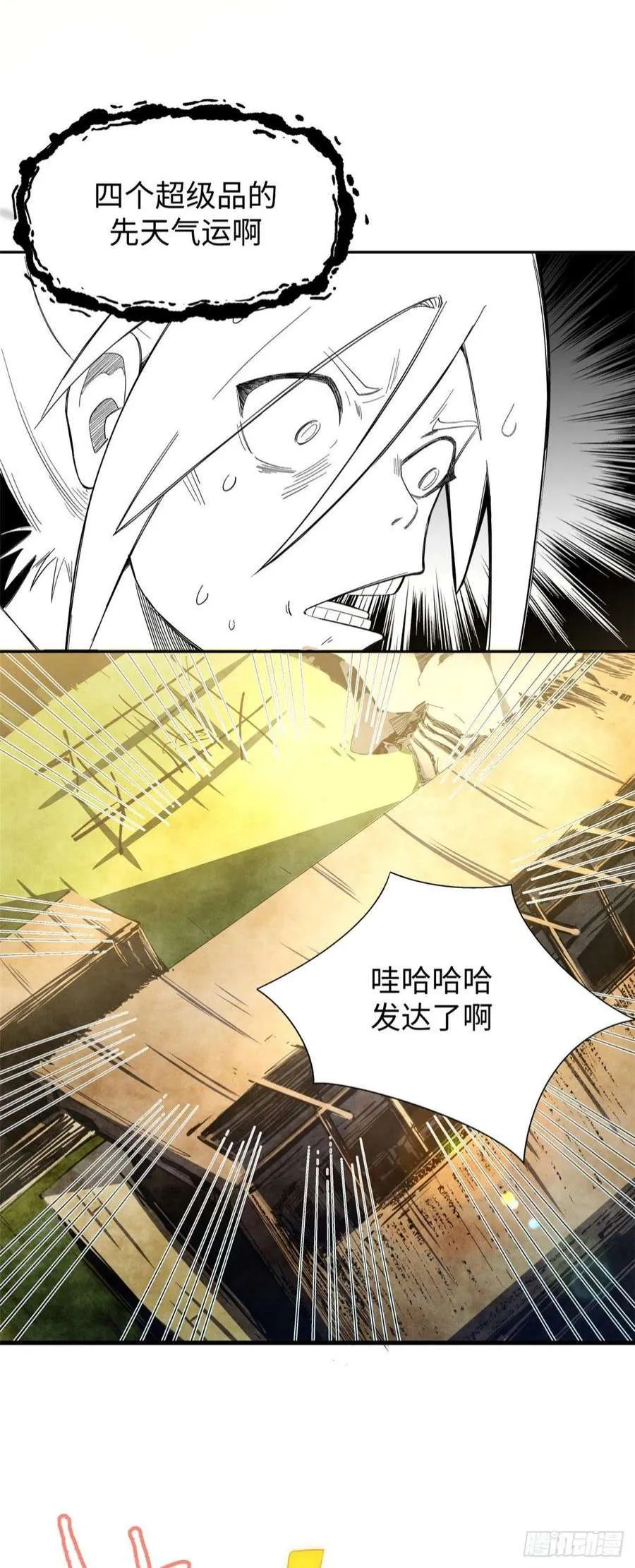 01 第22页