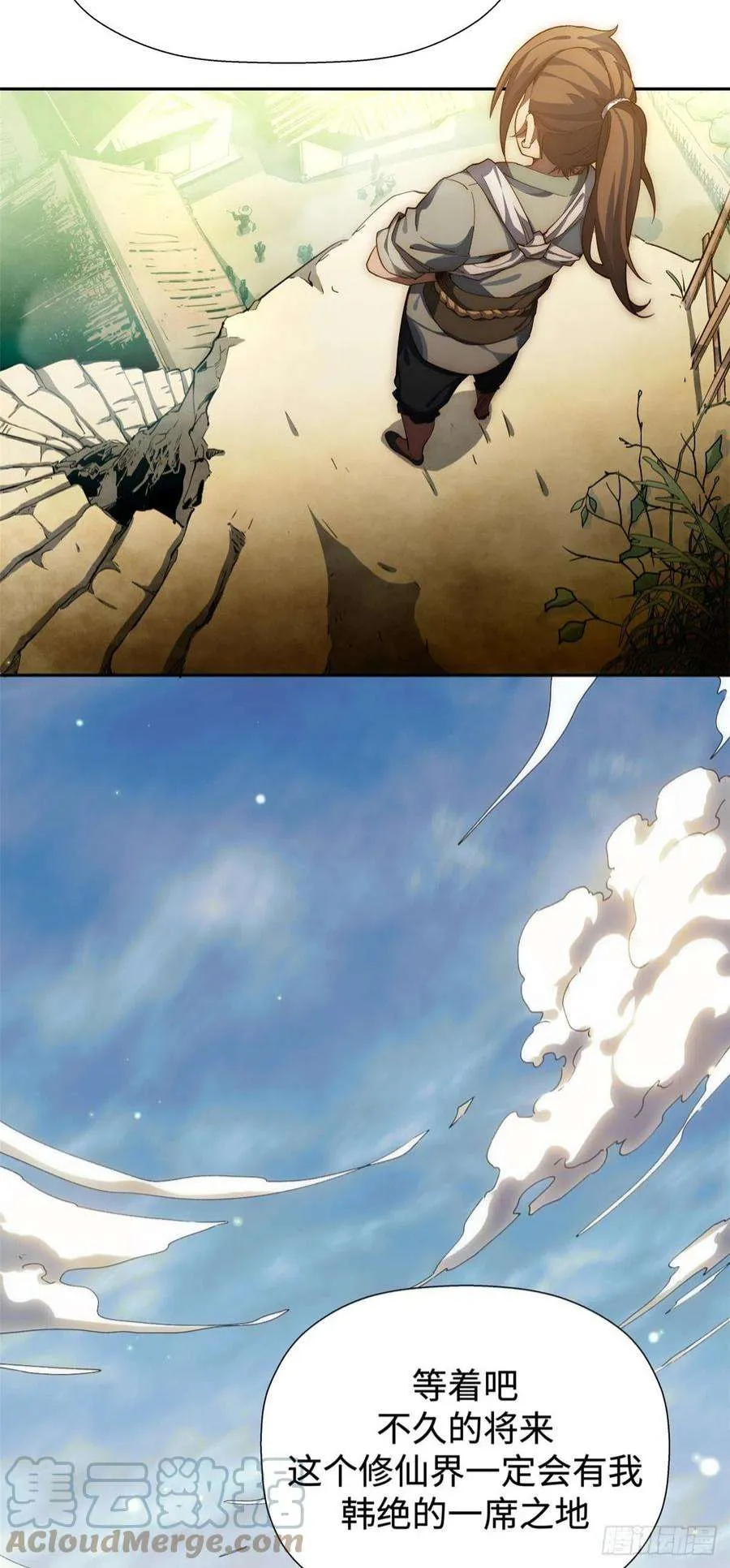 01 第25页