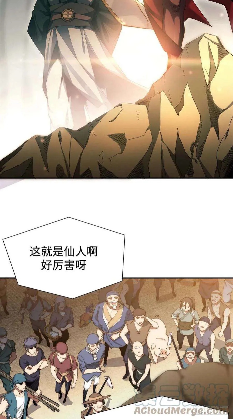 01 第29页