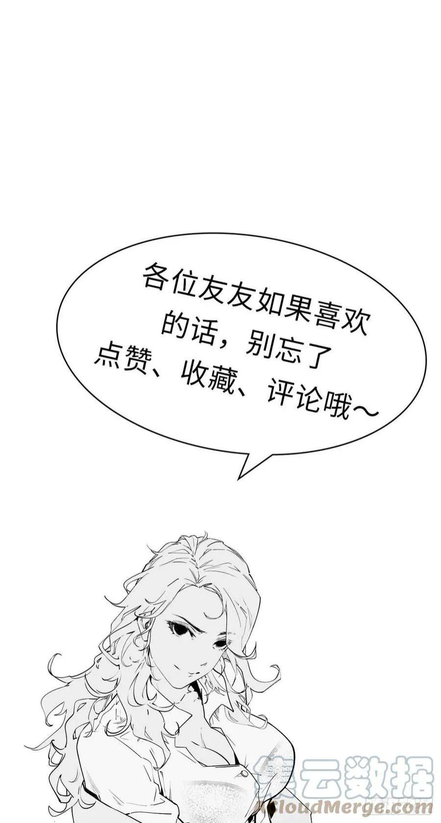 01 第33页