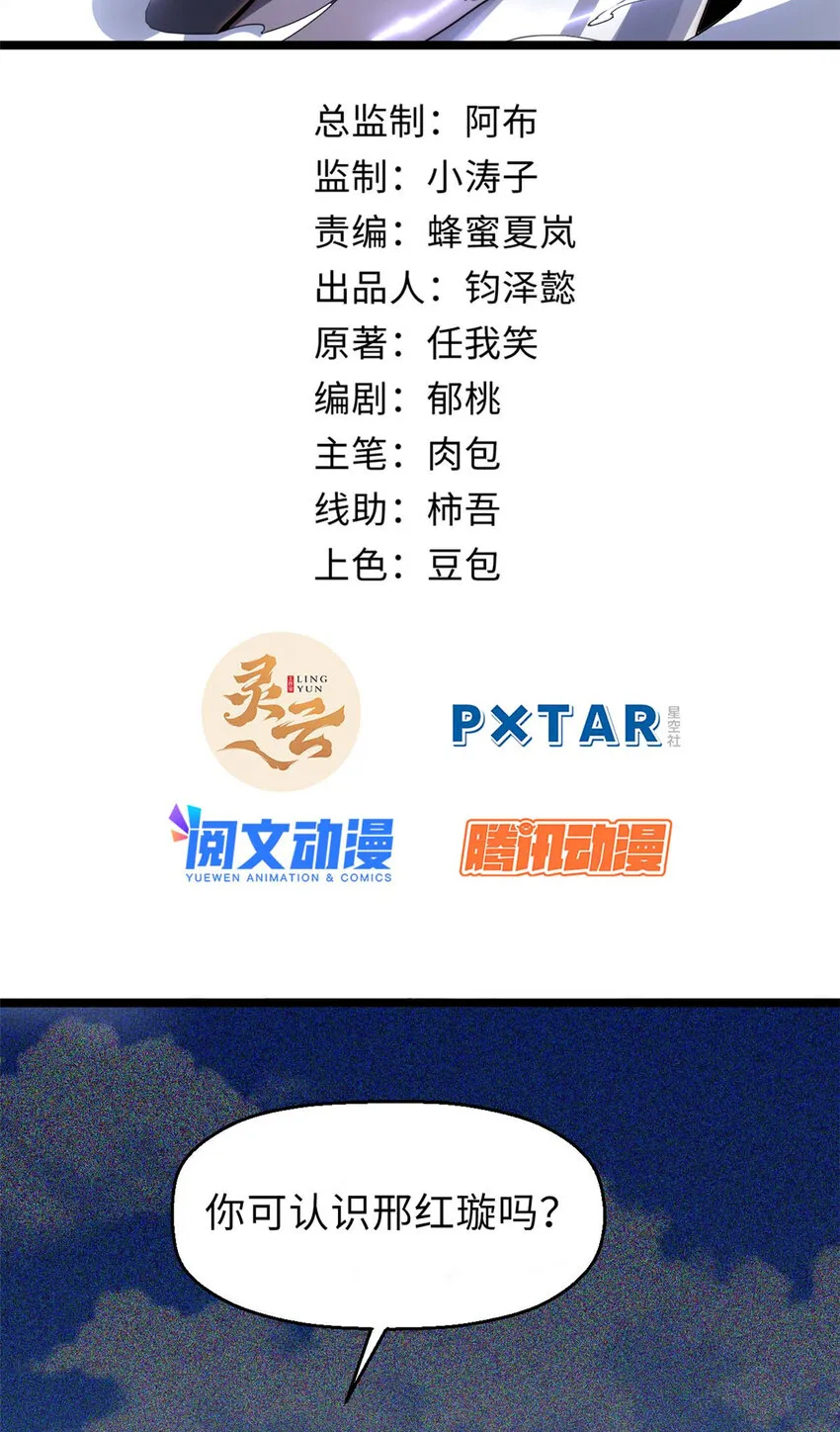 18 18 第2页