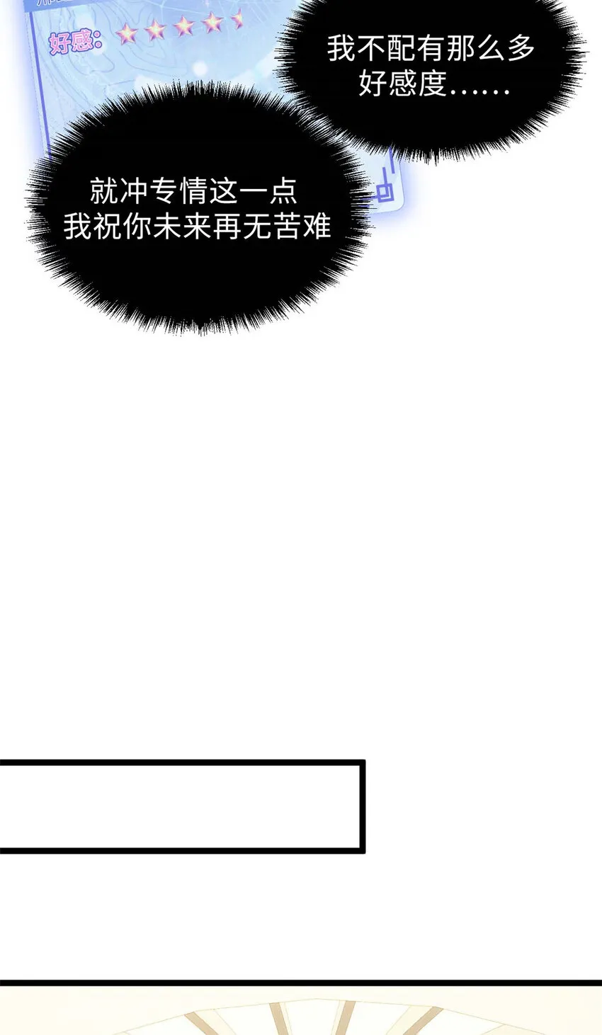 18 18 第17页