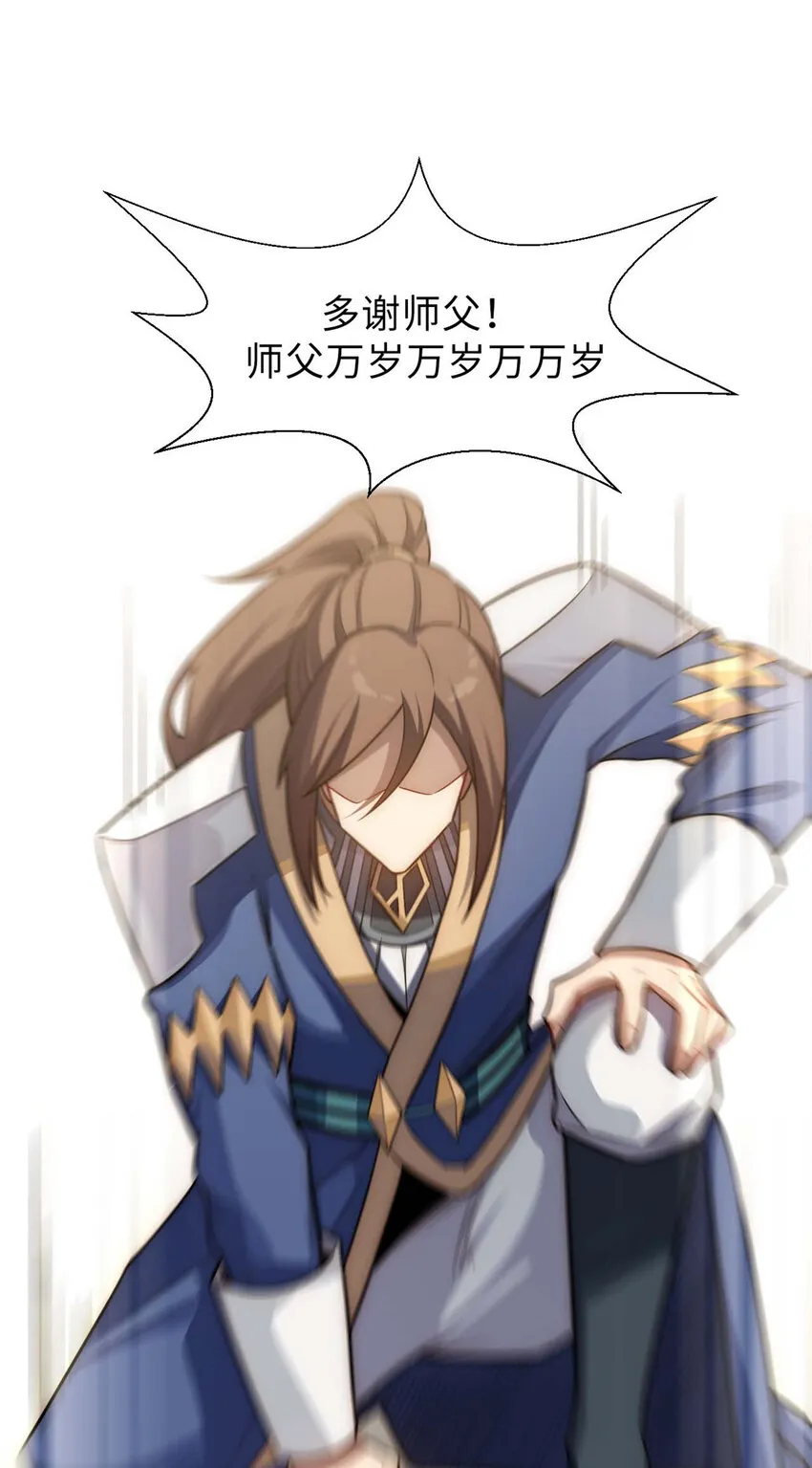 18 18 第37页