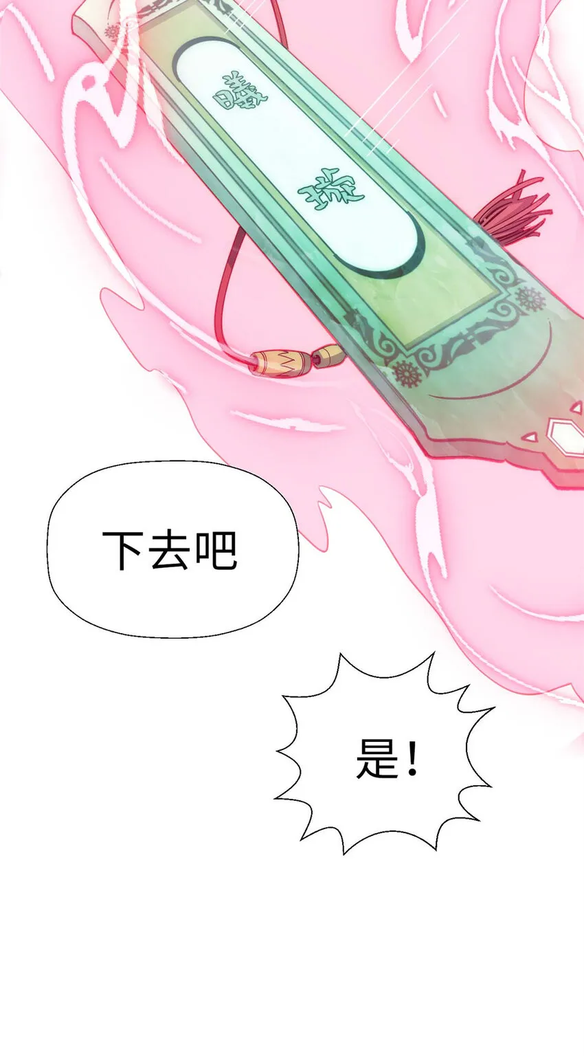 18 18 第40页