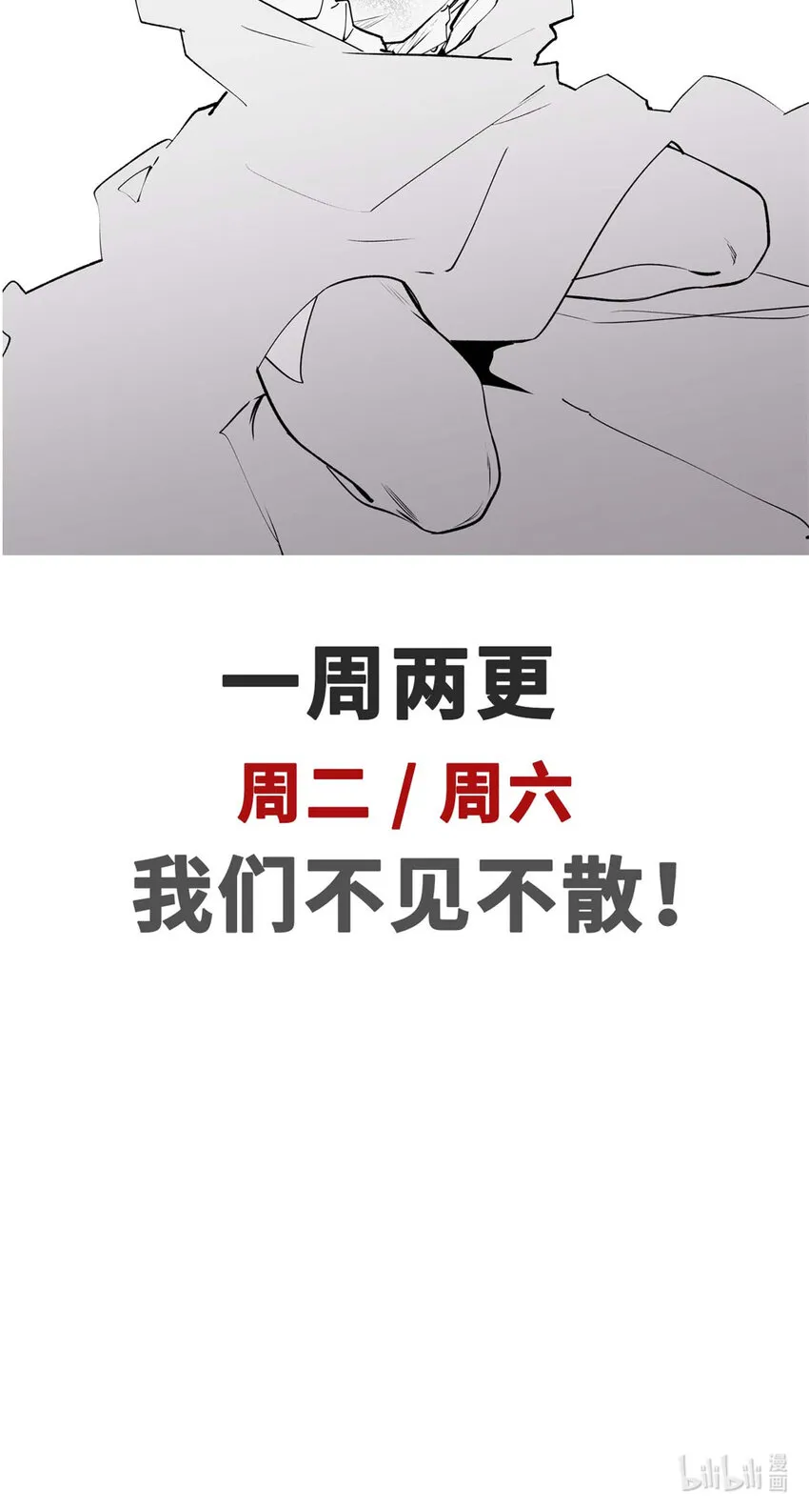 18 18 第42页