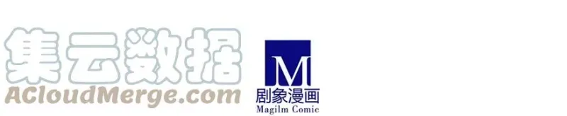 76 第7页