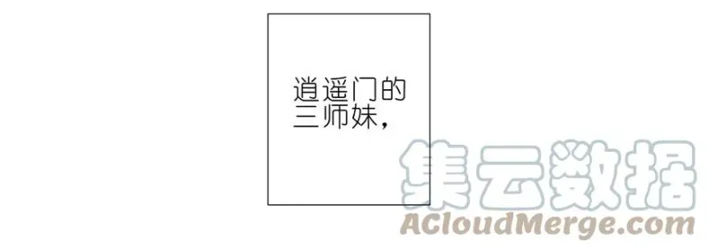 85 第10页